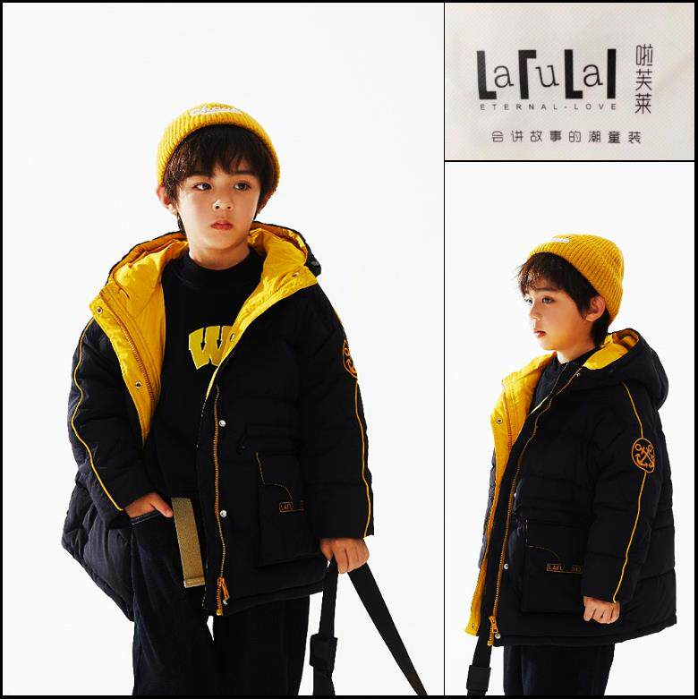 啦芙莱童装冬新男童女童韩白鸭绒连帽羽绒服中大童外套潮3178