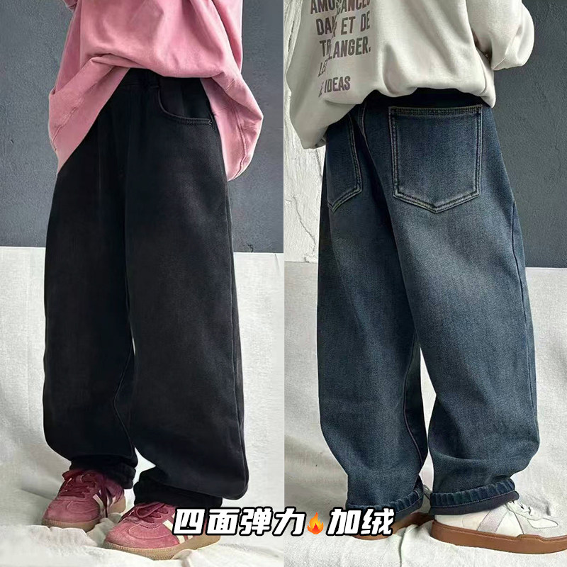 爱木橦冬裤子新款男童女童四面弹力牛仔裤一体绒加绒裤童装7332