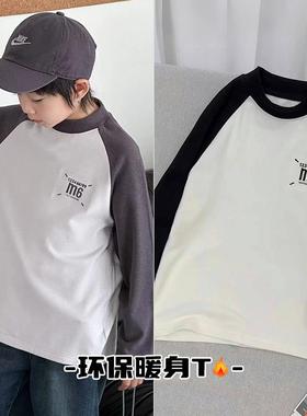 牛哆哆童装秋冬新款男童女童低中领环保德绒发热打底衫T恤63611