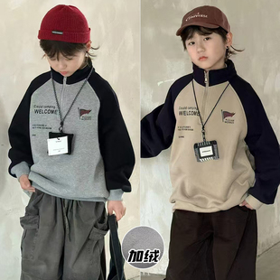 嗨大E小e童装冬新款男童女童加绒校服神器立领加厚卫衣上衣3597