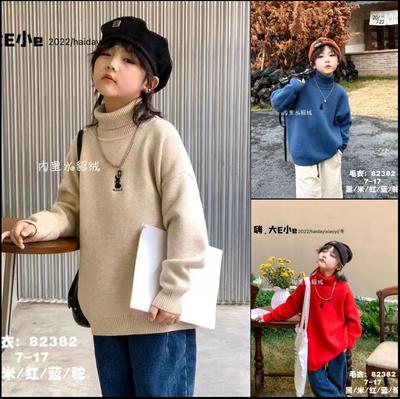 大E小e水貂绒冬男童女童毛衣