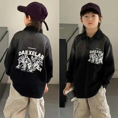 嗨大E小e新款春扎染潮酷卫衣