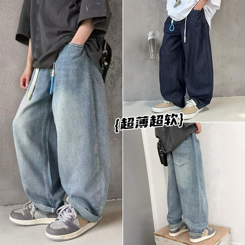 阳光爱橦童装夏季新款男童女童时尚裤子柔软超薄牛仔长裤3812