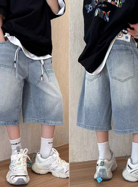 大E小e童装夏装新款男童女童工装牛仔中裤百搭高街七分裤66817