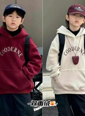 嗨大E小e童装冬装新款男童儿童连帽加绒保暖双面绒卫衣帽衫3697