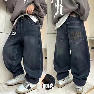 冬季 牛仔裤 新款 挂件一体绒加绒裤 6608 男童女童长裤 嗨大E小e童装