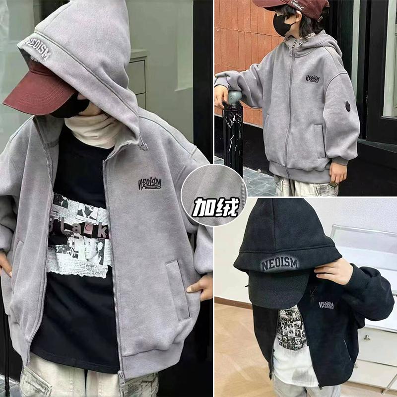 童乐鱼加绒加厚拉链卫衣连帽外套