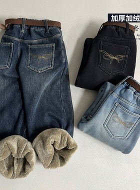 阳光爱橦童装25冬季新款女童仿羊驼绒裤子刺绣直筒加绒牛仔裤5166
