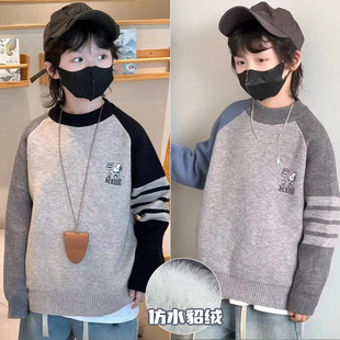大E小e童装 上衣男童软糯保暖仿水貂绒加绒加厚毛衣2608 秋冬新款