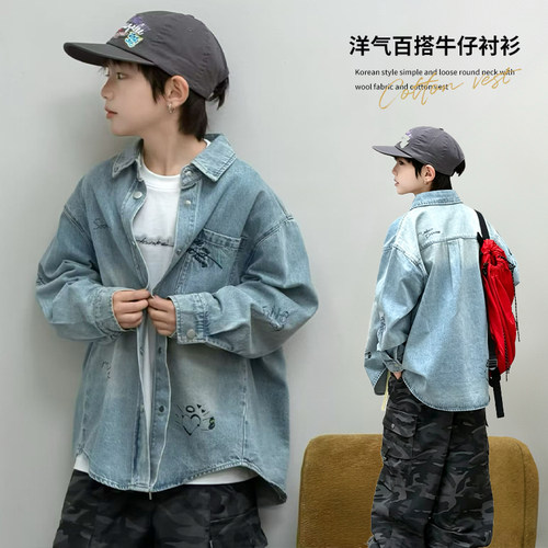 大E小e中大童洋气牛仔衬衫外套潮