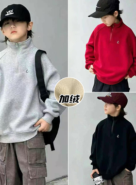 嗨大E小e年货新款童装冬男童女童保暖加绒卫衣校服神器上衣9772