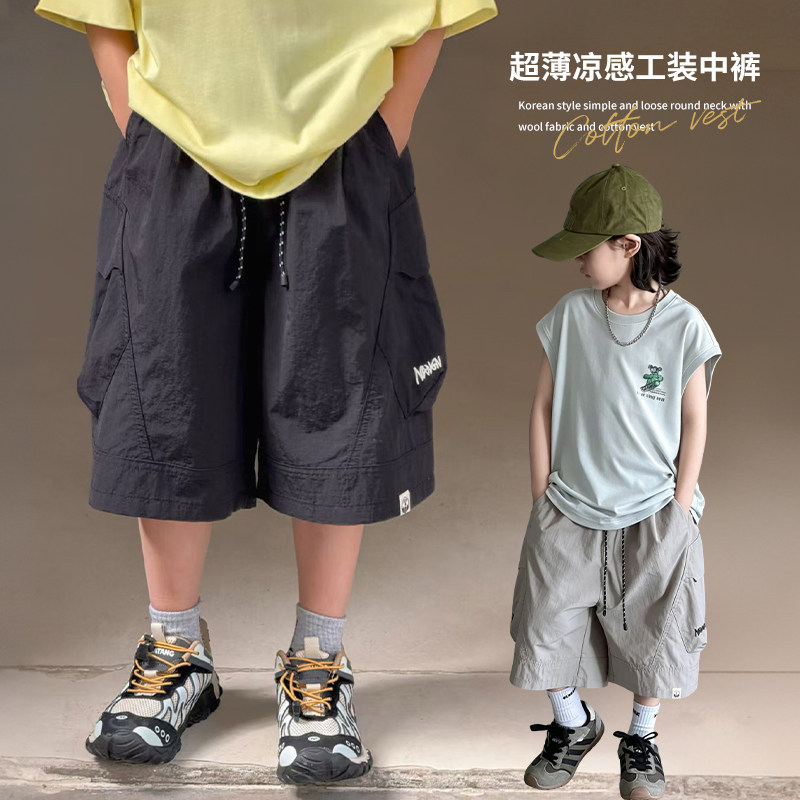 大E小e童装26夏季新款男童五分裤短裤儿童超薄凉感工装中裤99932