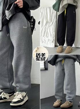 爱木橦童装冬季新款男童女童裤子加厚仿羊驼绒加绒裤运动裤7375