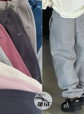 小智同学童装冬季新款男童女童裤子加绒裤保暖一体绒运动裤9052