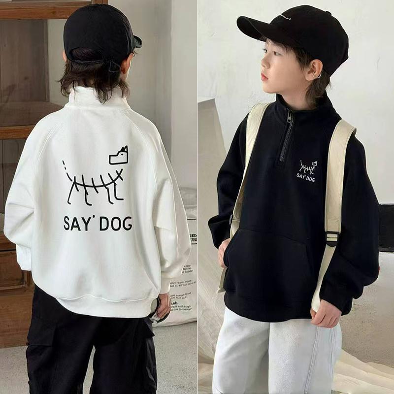 嗨大E小e新款潮酷立领半拉链卫衣