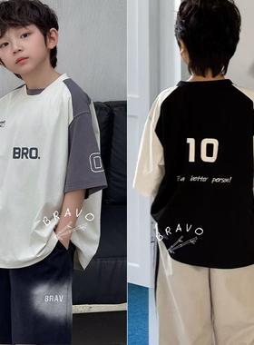 布芮欧童装夏新款男童女童运动短袖上衣儿童防污吸汗速干T恤20063