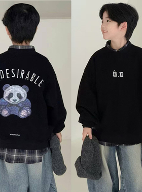 布芮欧童装秋装新款男童女童熊猫卡通刺绣卫衣儿童长袖上衣86570