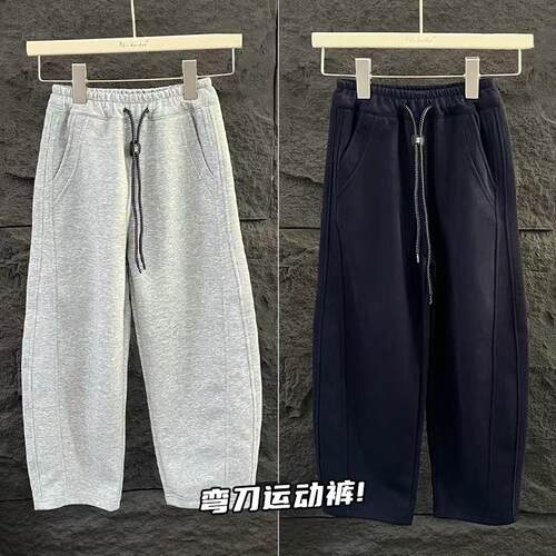 牛哆哆春夏儿童百搭弯刀裤运动裤