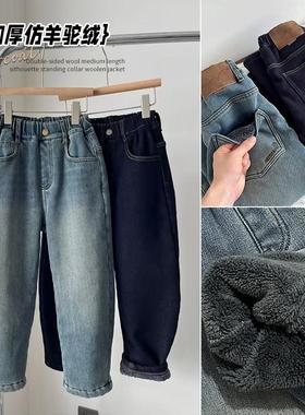 爱木橦童装新款男童女童加厚仿羊驼绒牛仔裤一条过冬儿童裤子7376