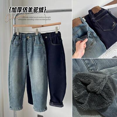 爱木橦过冬加厚仿羊驼绒牛仔裤