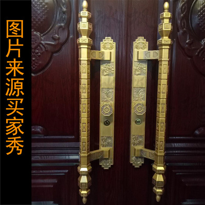 冰枫锌合金双开门大门铜门拉手 欧式别墅大拉手古铜防盗把手长款