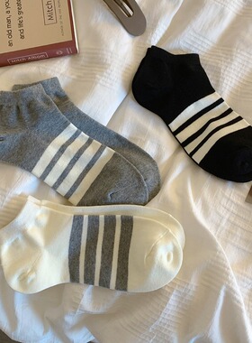 YouSocks潮牌tb条纹船袜黑白灰AB脚低帮浅口纯棉短筒袜子男女短袜