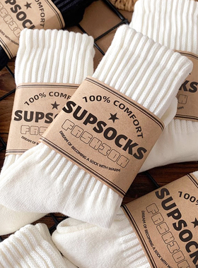 YouSocks纯色日系复古男女中筒堆堆袜简约百搭外穿潮袜港风长袜