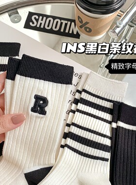 NicKsock网红长袜女秋冬外穿配鲨鱼裤潮袜ins百搭黑条纹袜子