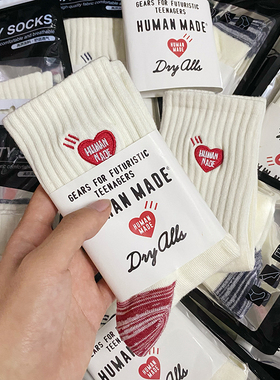 human袜子粉红爱心秋冬加厚毛巾底男女中筒袜ins潮袜少女日系运动