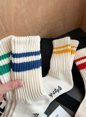 YouSocks毛圈条纹中筒袜ins潮日系堆堆袜简约个性运动长袜百搭
