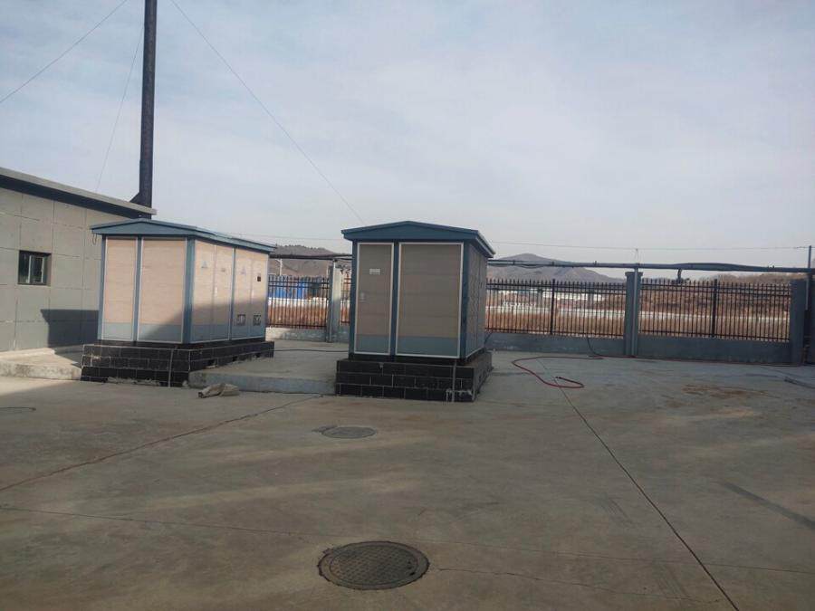 5月23日承德市南侧工业用地及办公楼、厂房、锅炉房、水房、门卫房、消防水池楼梯间网络拍卖公告