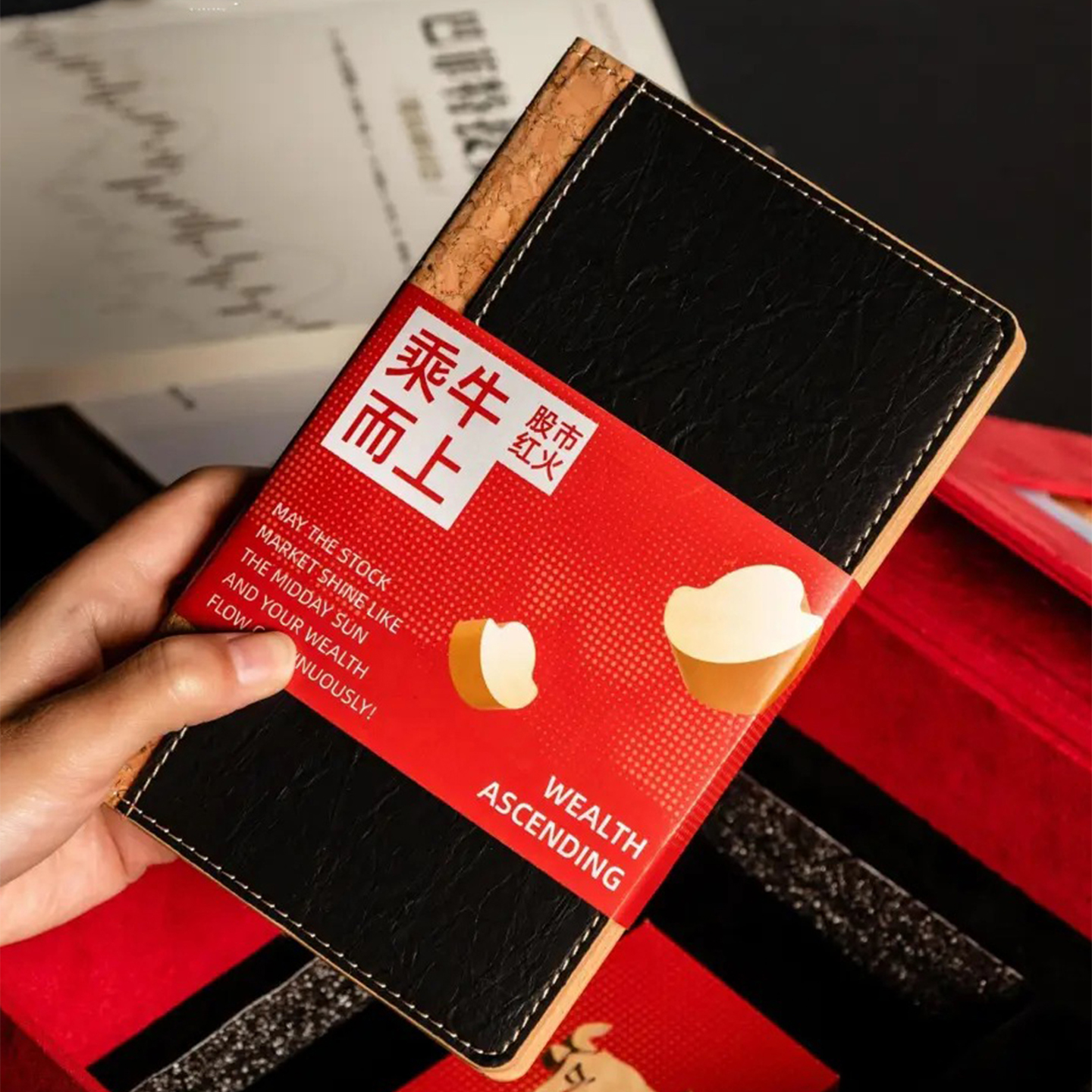 创意定制实用商务礼品可定制logo