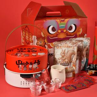 开工礼物伴手礼公司活动送员工客户中国风高级礼品套装可定制LOGO