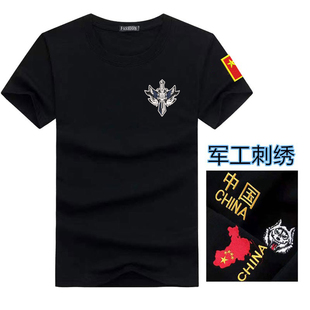 刺绣LOGO军迷t恤男士短袖男老兵聚会军绿色加肥加大码半袖纯棉T恤