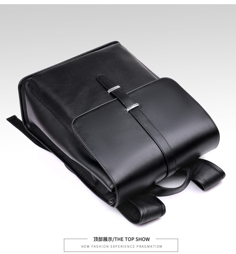 双肩包男包商务真皮男士女背包时尚潮流韩版个性电脑休闲