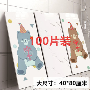 仿大理石瓷砖贴纸自粘防水防潮墙面装饰卫生间厨房防油铝塑板墙贴