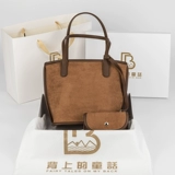 Брендовая вместительная и большая универсальная модная сумка через плечо, портативное ведро на одно плечо, изысканный стиль, японские и корейские