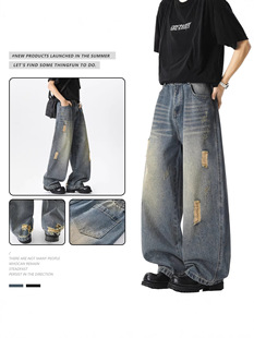 春款牛仔裤男款春秋26新款男生宽松直筒蓝色春季长裤子男士直筒裤