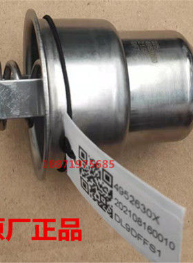 发动机节温器康明斯发动机配件M11发动机节温器4952630温度调节器