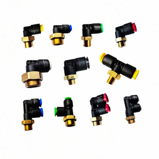 东风商用车天龙旗舰版刹车总泵快插分泵接头储气筒继动阀底盘弯头