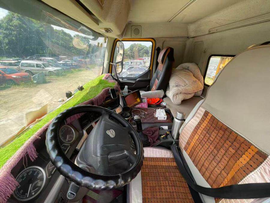 3月12日珠海市粤C72358号牌乘龙牌重型自卸货车一辆网络拍卖公告