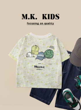 儿童夏款短袖T恤2025新款男童潮酷时尚设计T恤XA8385华子童装