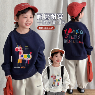 男童春秋上衣韩版 春装 BQ2630N 2026新款 儿童卫衣长袖