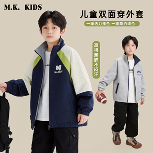 【双面穿】儿童外套2026新款男童春款防风立领夹克CA7622 华子童