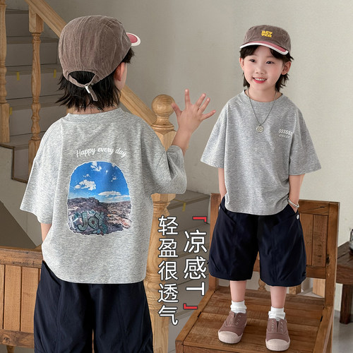 儿童短袖T恤夏季男童半袖上衣2026新款休闲潮FB2670