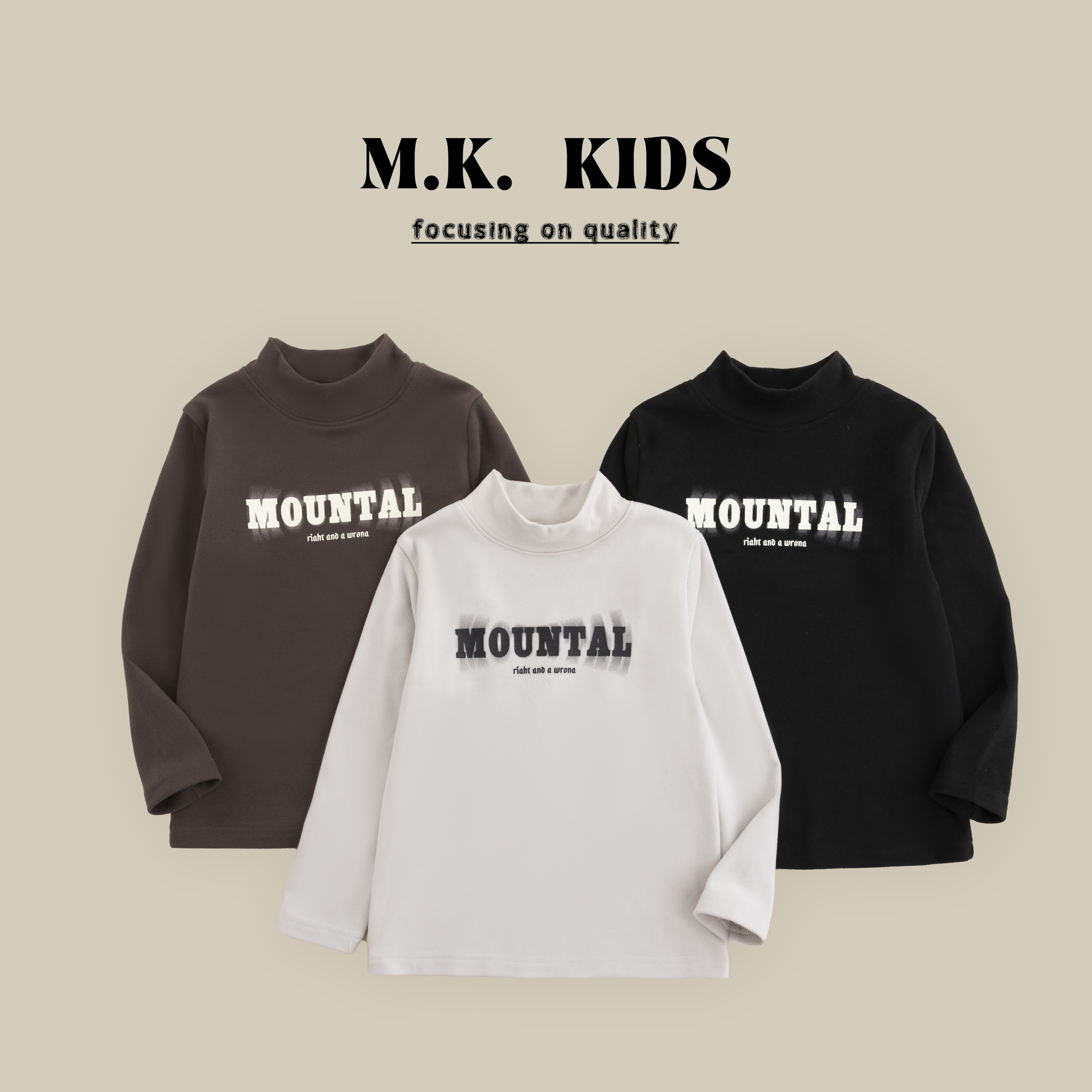 MK童装儿童打底衫男童潮流时尚内搭上衣2024秋冬新款QZ9166