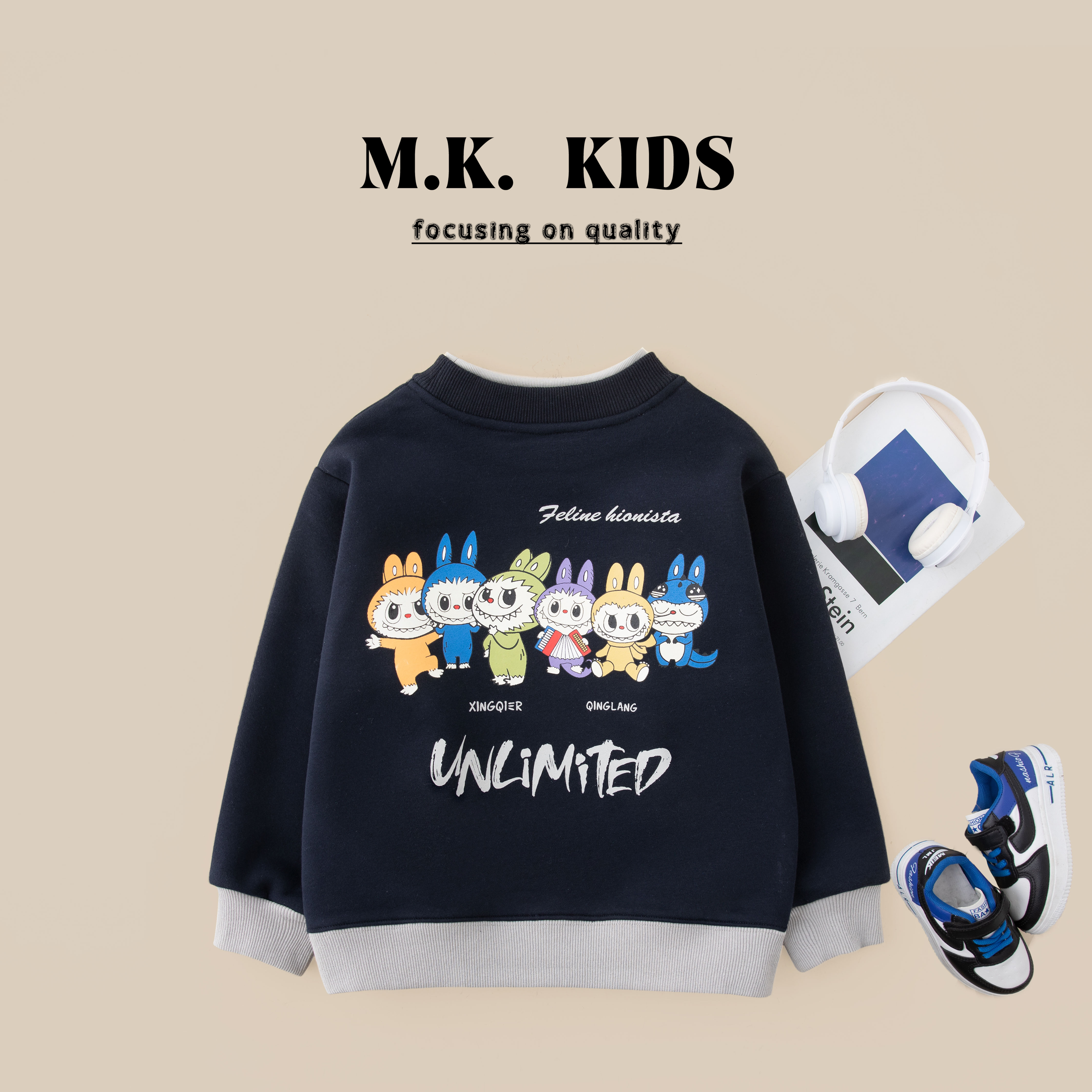 现现儿童加绒卫衣2025新款男童冬款潮流圆领上衣DA7468华子童装