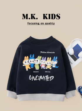 现现儿童加绒卫衣2025新款男童冬款潮流圆领上衣DA7468华子童装