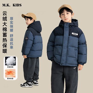 【大棉】儿童棉服2025新款男童冬款夹棉加厚冲锋外套DJ7575华子童