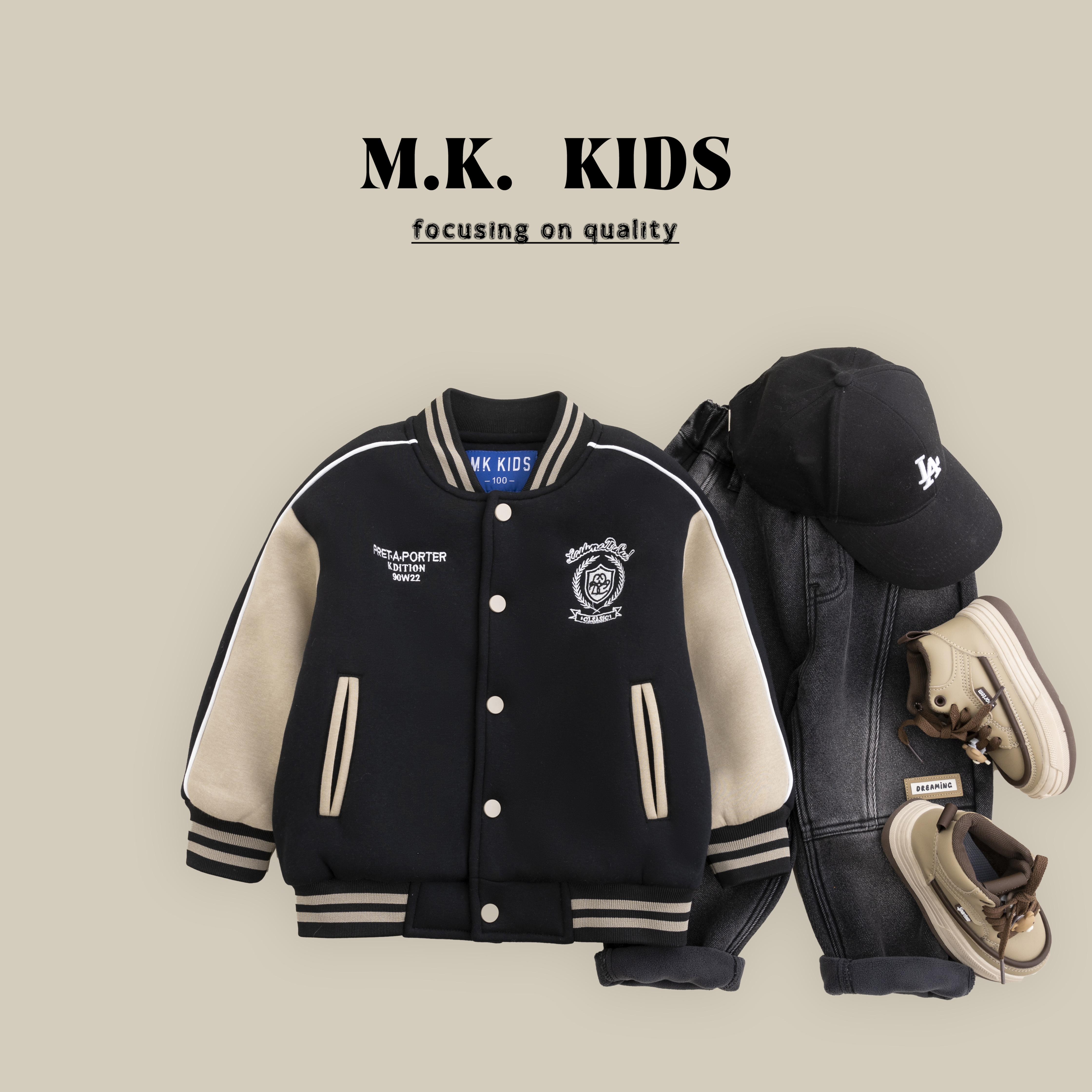 现现儿童外套2025新款男童秋冬潮流夹棉夹克棒球服DK7329华子童装